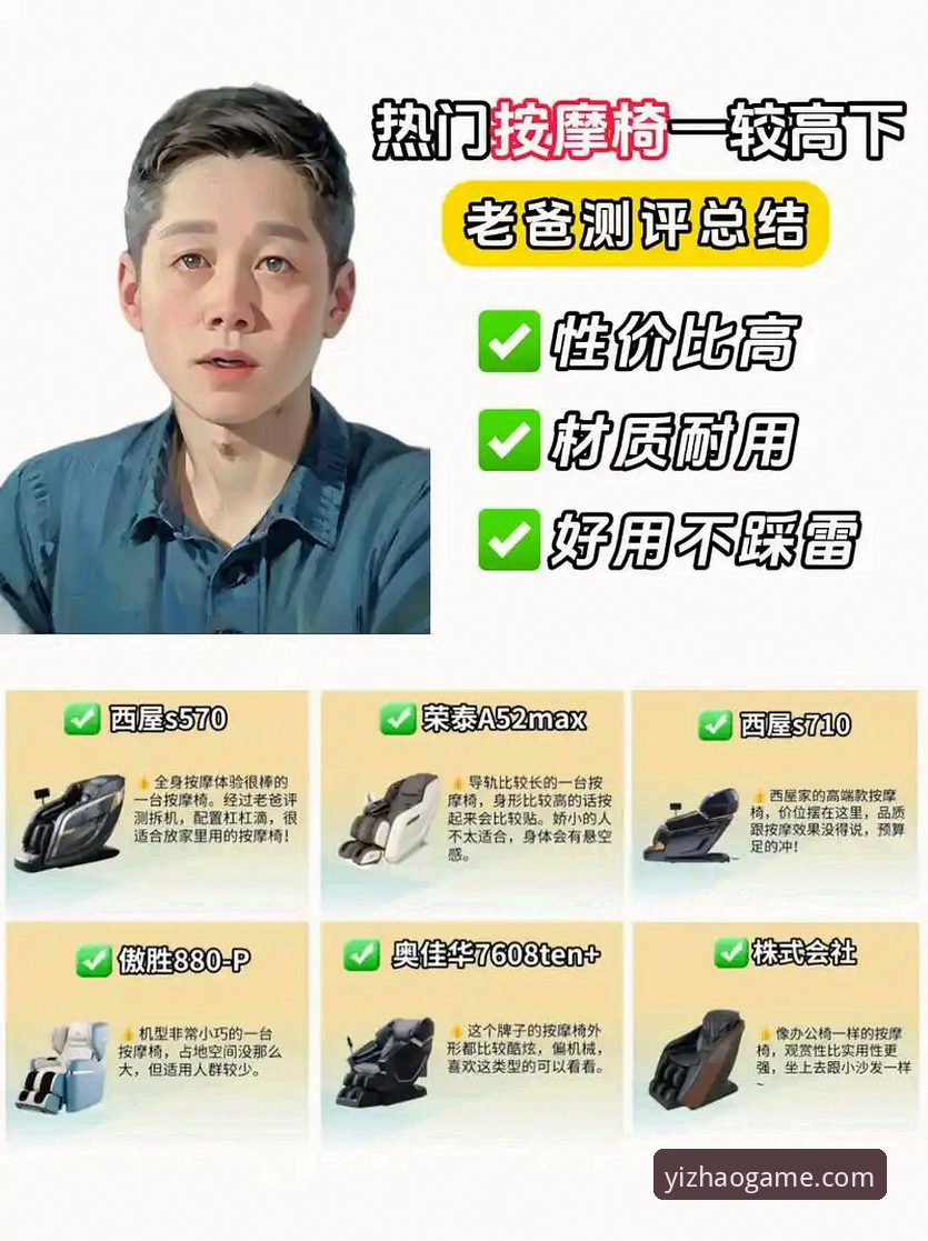 资深用户亲测：亿兆娱乐安装教程官方下载完整指南——从零到精通的使用心得